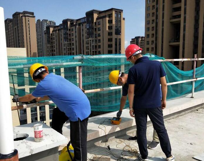 QQ截图20240423162353.jpg